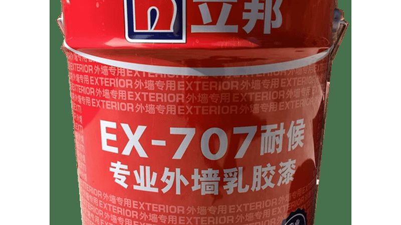 涂料代理厂家直供：揭秘涂料供应链的透明化之路