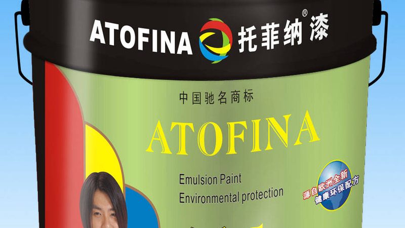 外墙漆底漆面漆，三者的区别与参数对比解析**