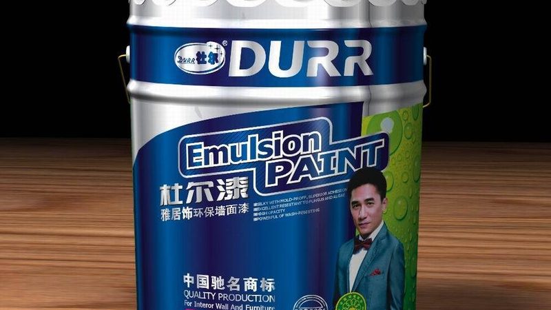 室内质感漆，打造家居艺术新风尚**
