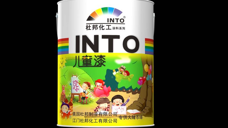 屋顶防水涂料批发价格一桶，如何选择性价比之选？**