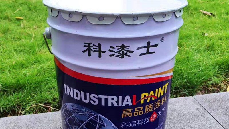 选漆误区：价格与性能的权衡