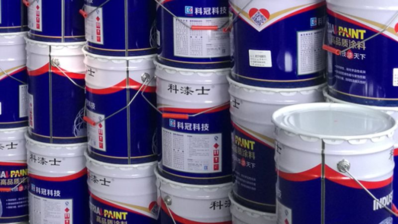 桥梁防水涂料环保要求解读