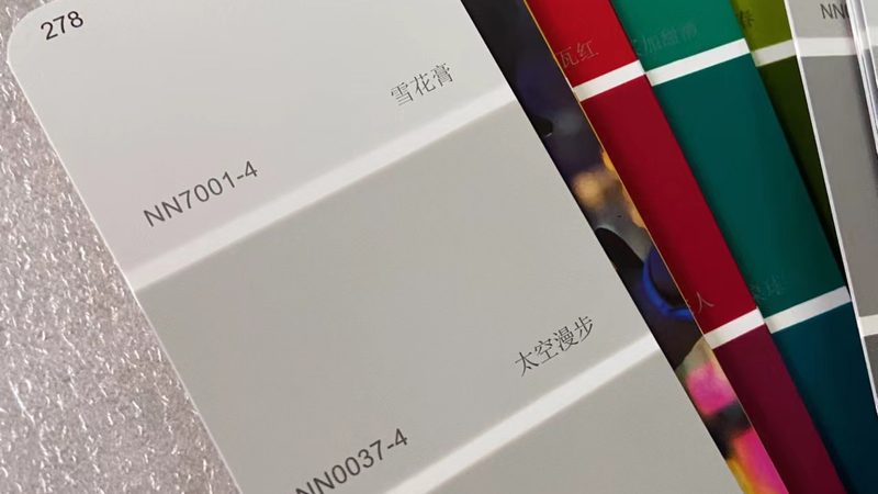 金属漆刷木头，价格几何？揭秘木材涂装成本构成**